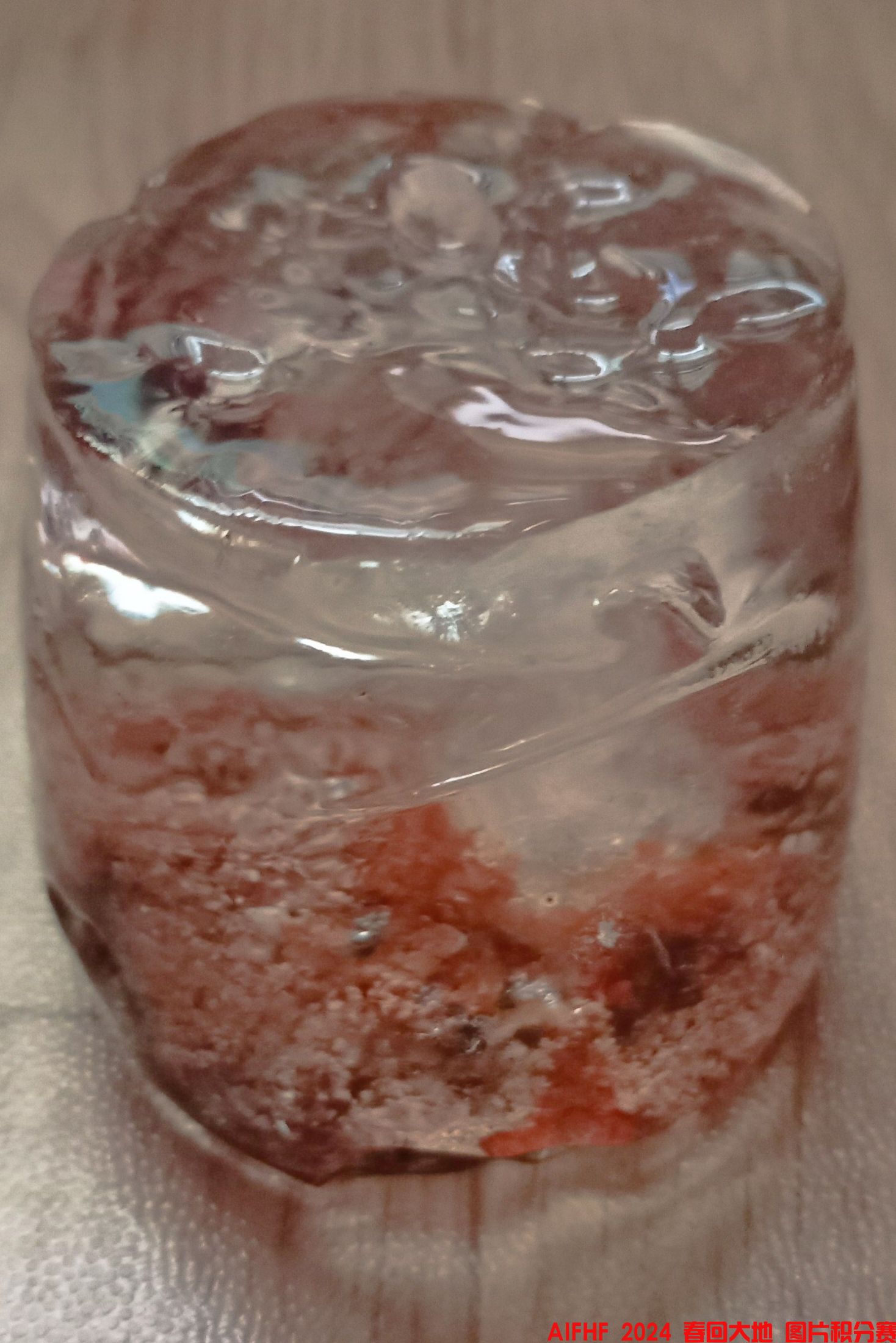 1-2404261S144457.jpg