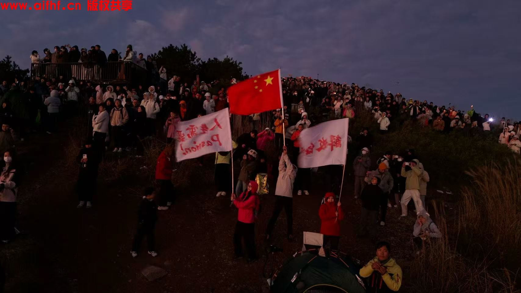 帅神:游玩太子尖新手村