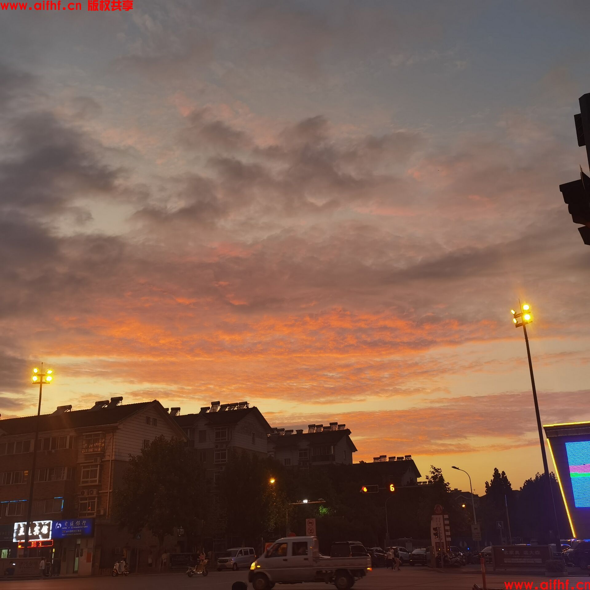 AIFHF成员：云随拍（多图）