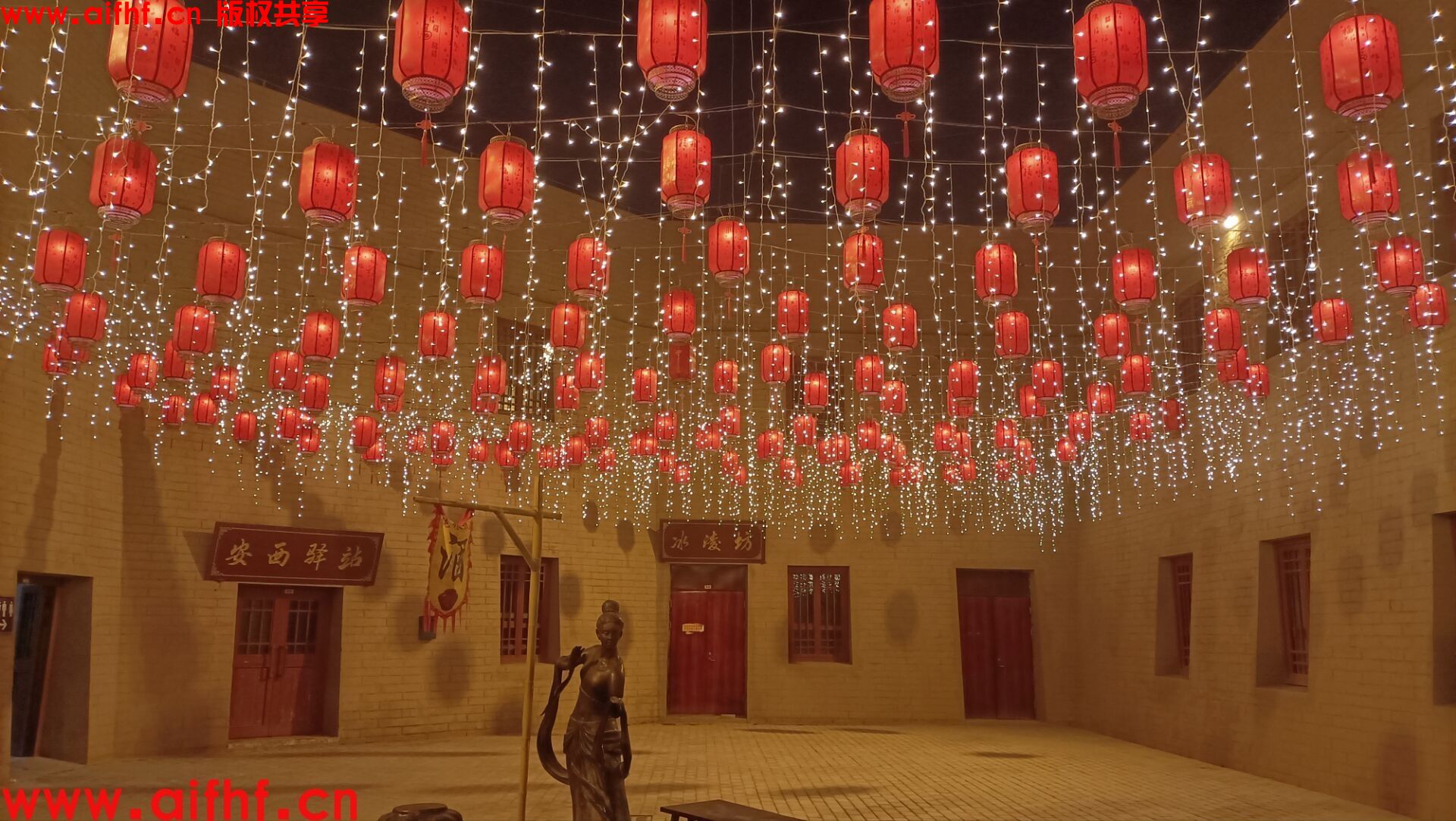 勒特之河城市夜景